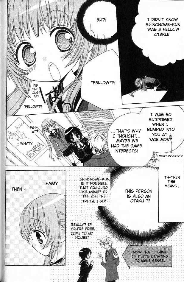 Ani-Com Chapter 2 #6