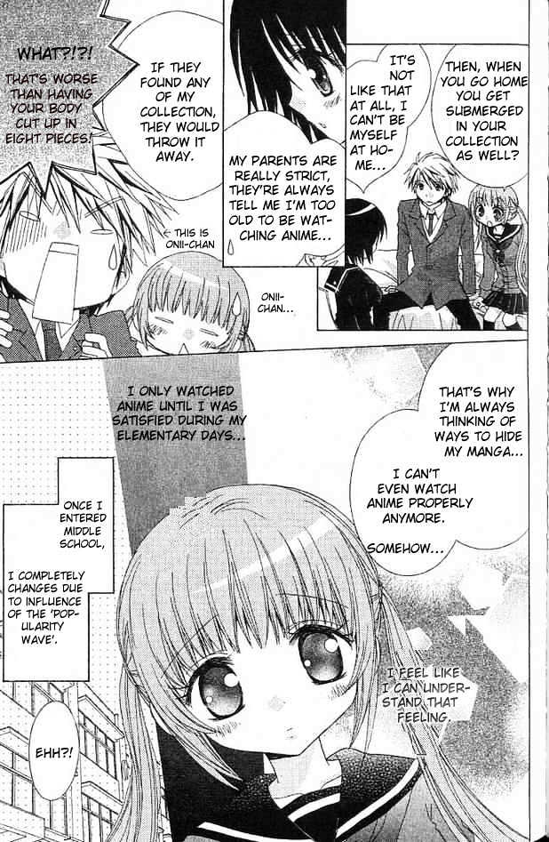 Ani-Com Chapter 2 #9