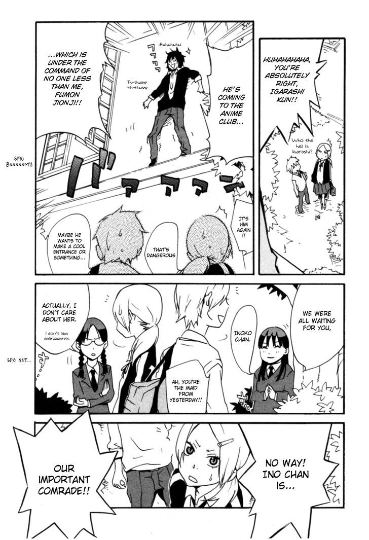 Anikoi Chapter 4 #12