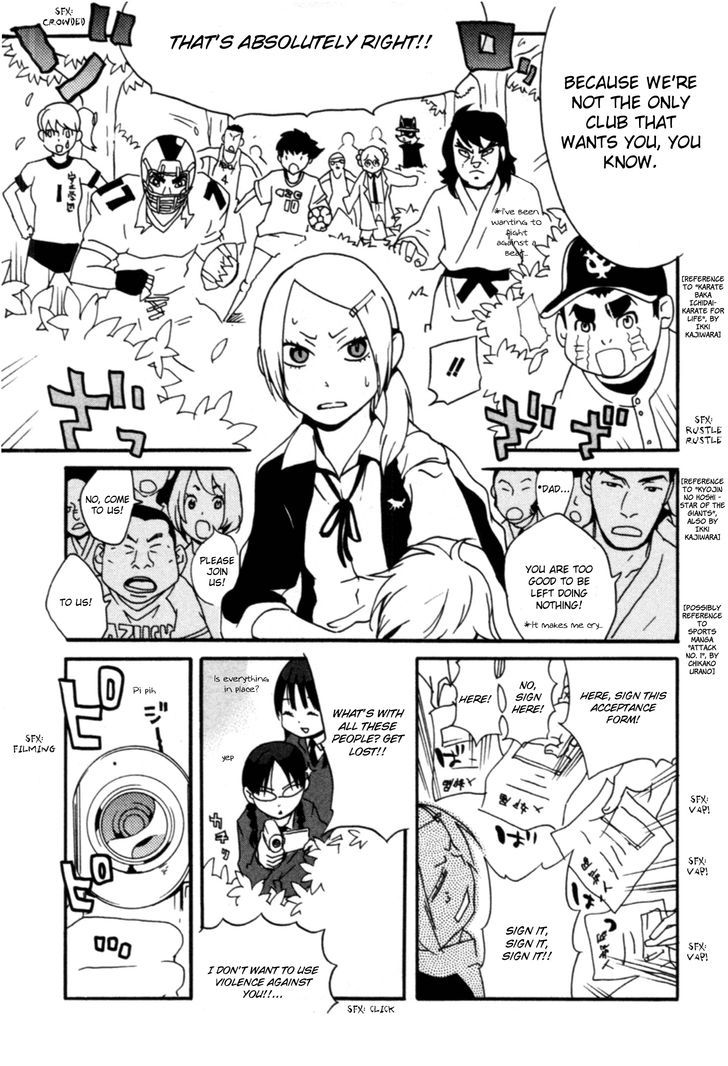 Anikoi Chapter 4 #16