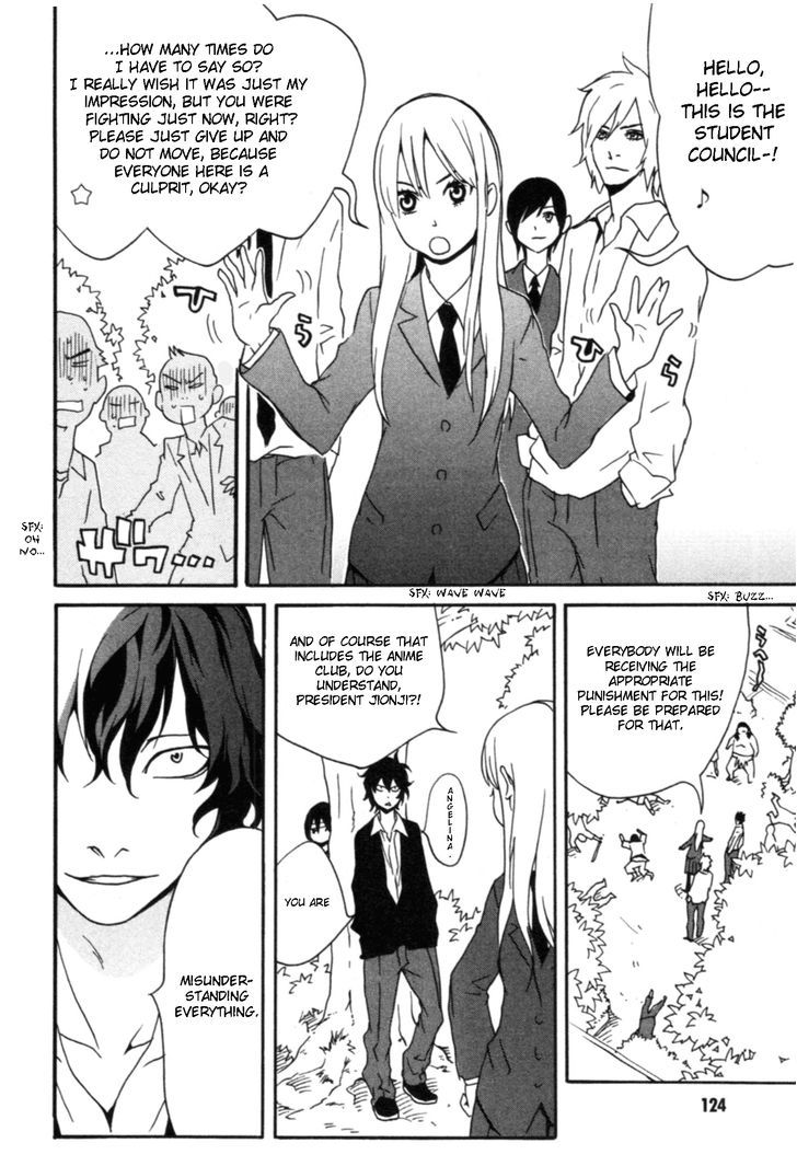 Anikoi Chapter 4 #19