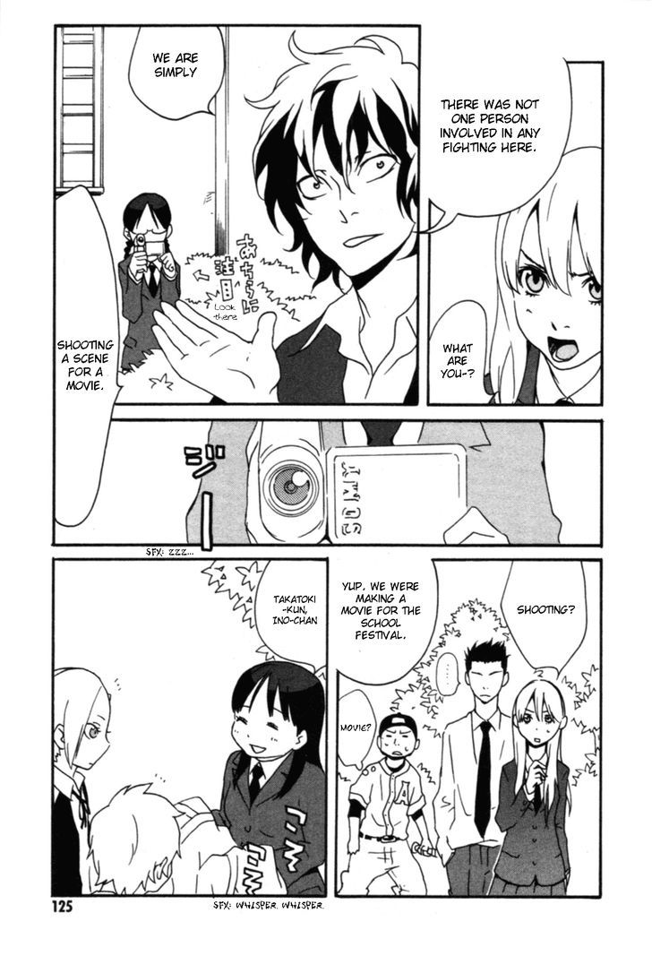 Anikoi Chapter 4 #20