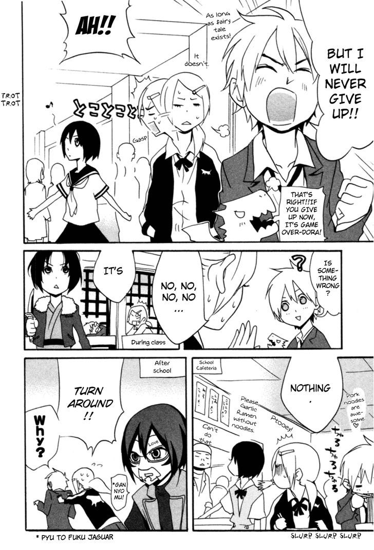 Anikoi Chapter 3 #9