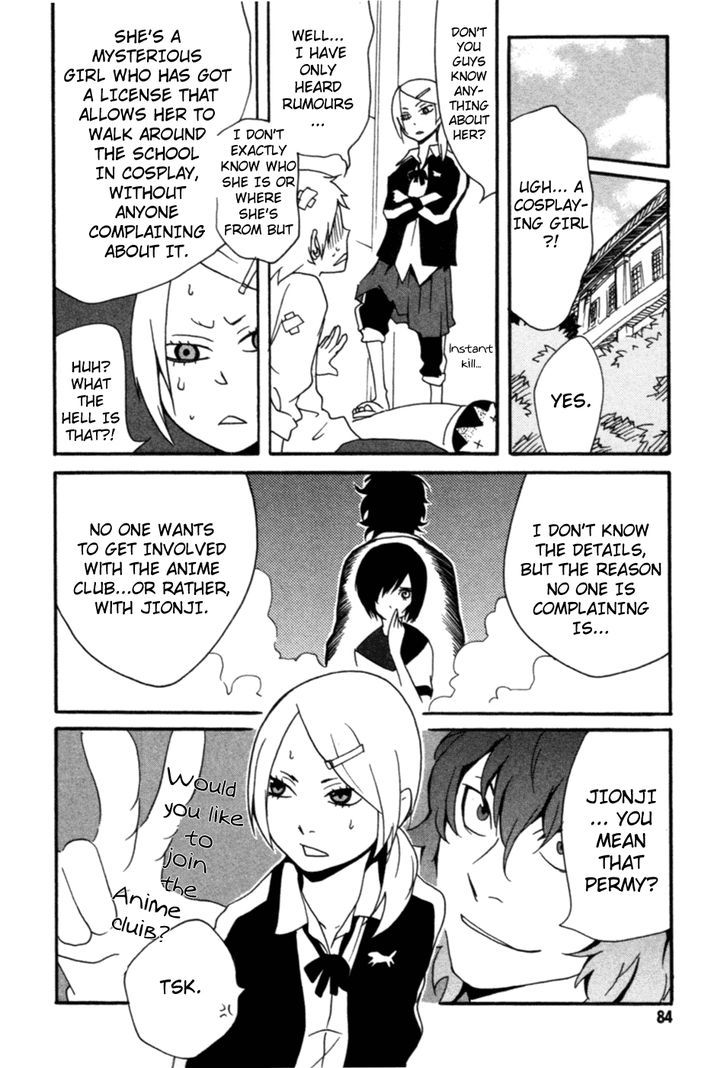 Anikoi Chapter 3 #13