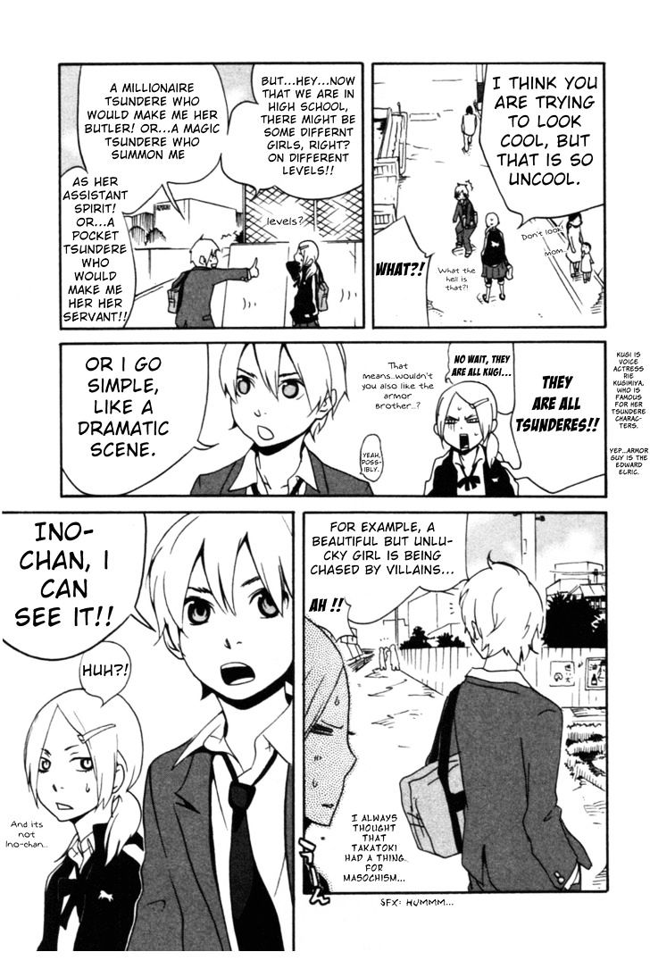 Anikoi Chapter 1 #20