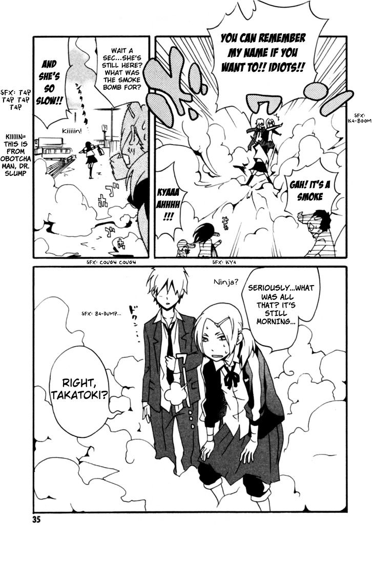 Anikoi Chapter 1 #36