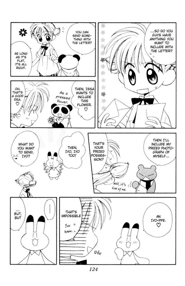 Animal Yokochou Chapter 12 #7