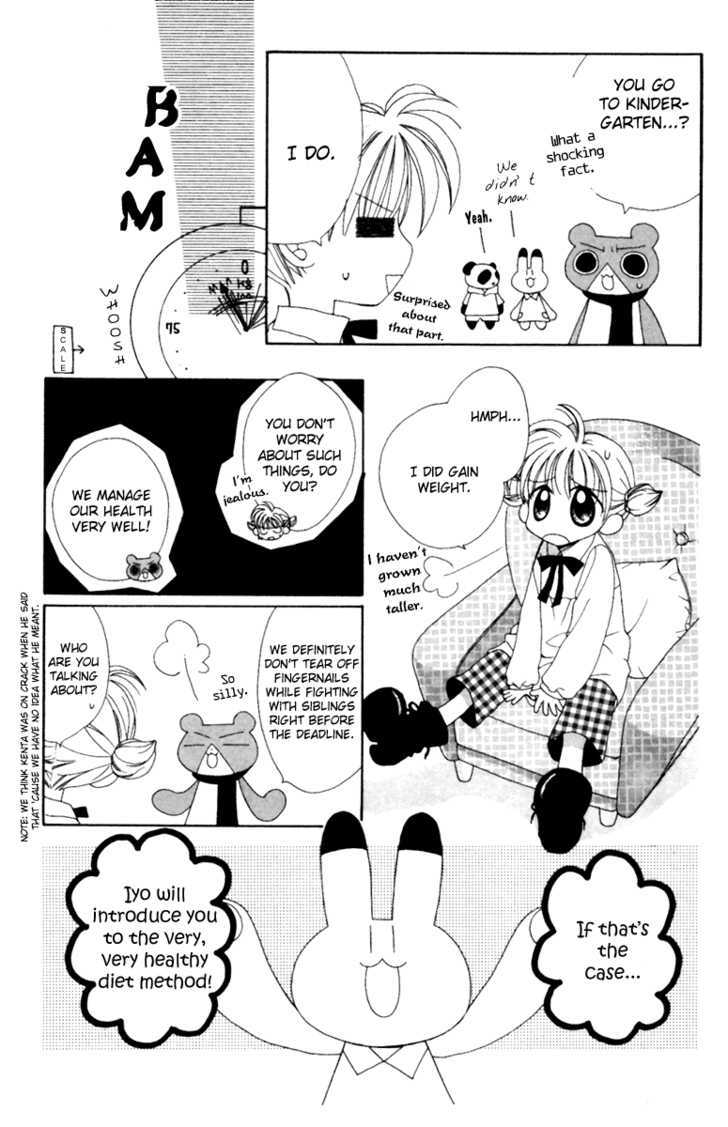 Animal Yokochou Chapter 8 #10