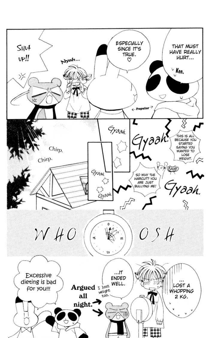 Animal Yokochou Chapter 8 #15
