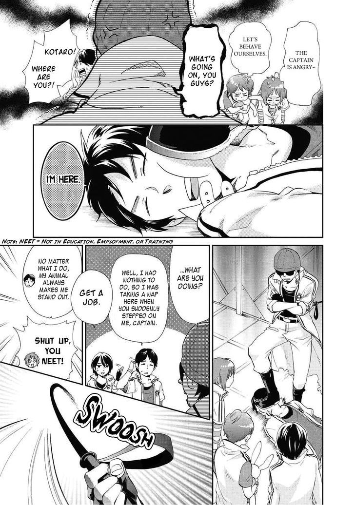 Animaru Sentai Unlimited Chapter 1 #12