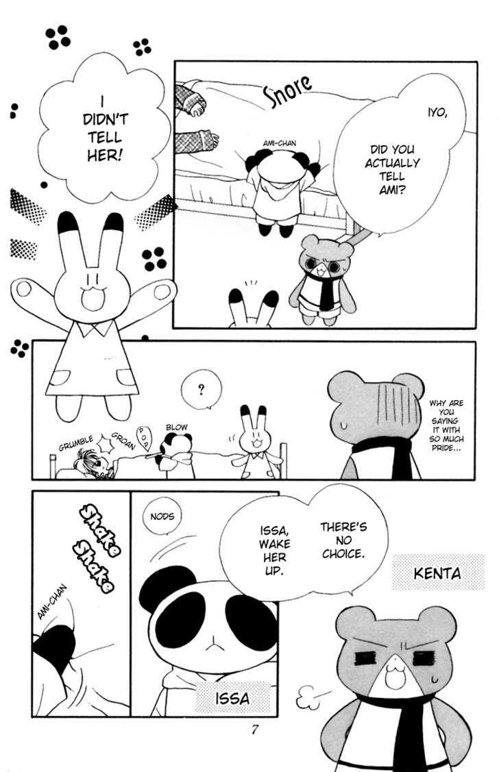 Animal Yokochou Chapter 1 #7