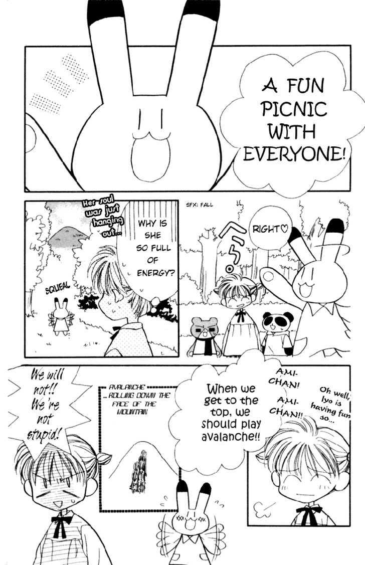 Animal Yokochou Chapter 1 #13