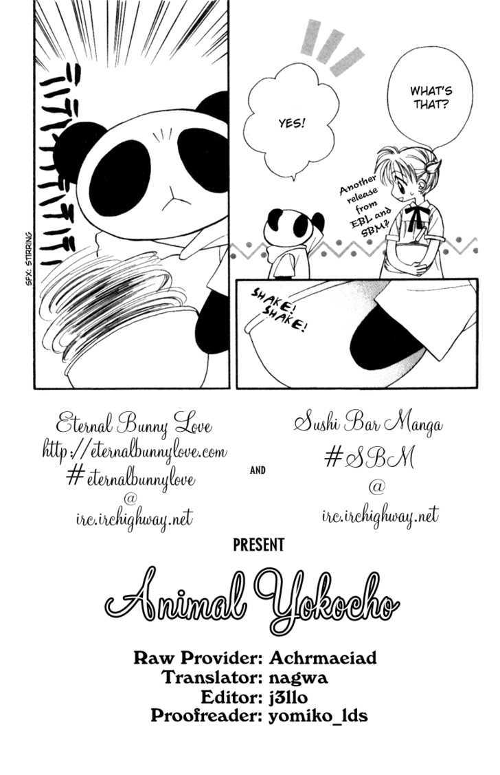 Animal Yokochou Chapter 2 #1