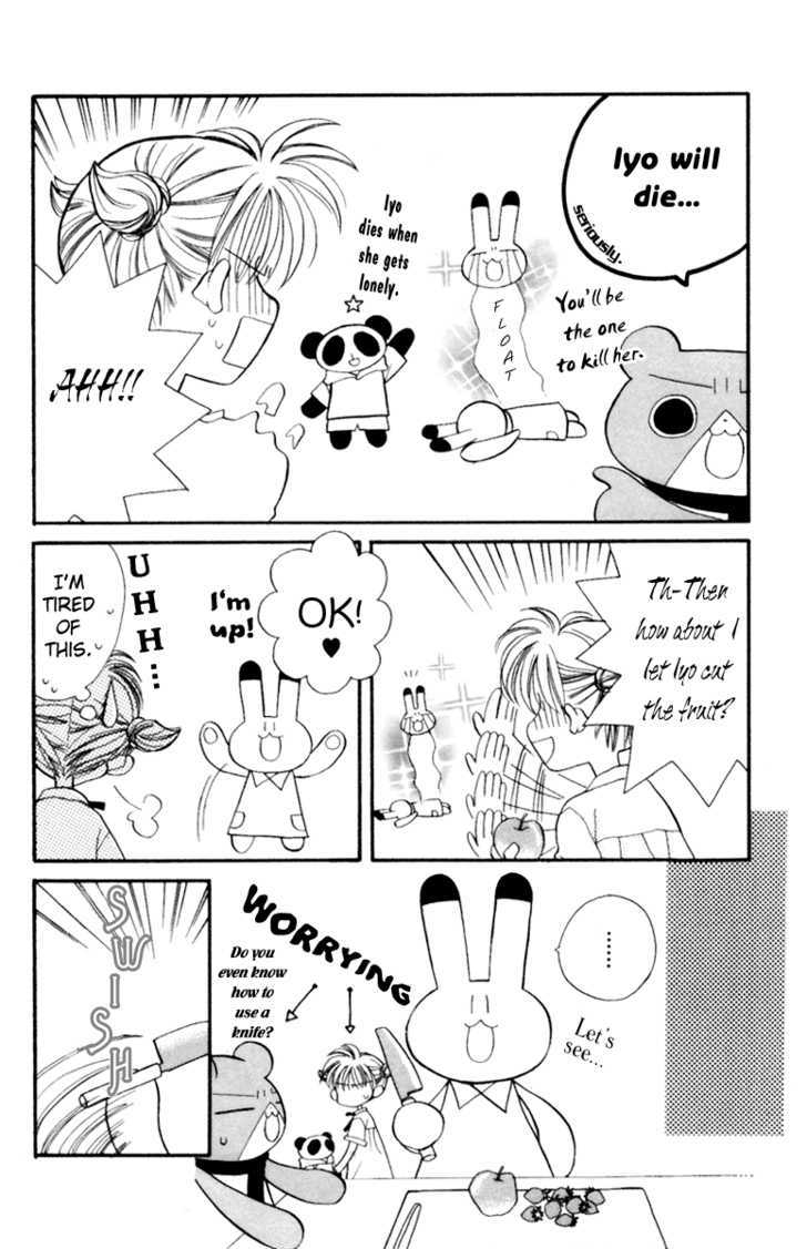 Animal Yokochou Chapter 2 #5