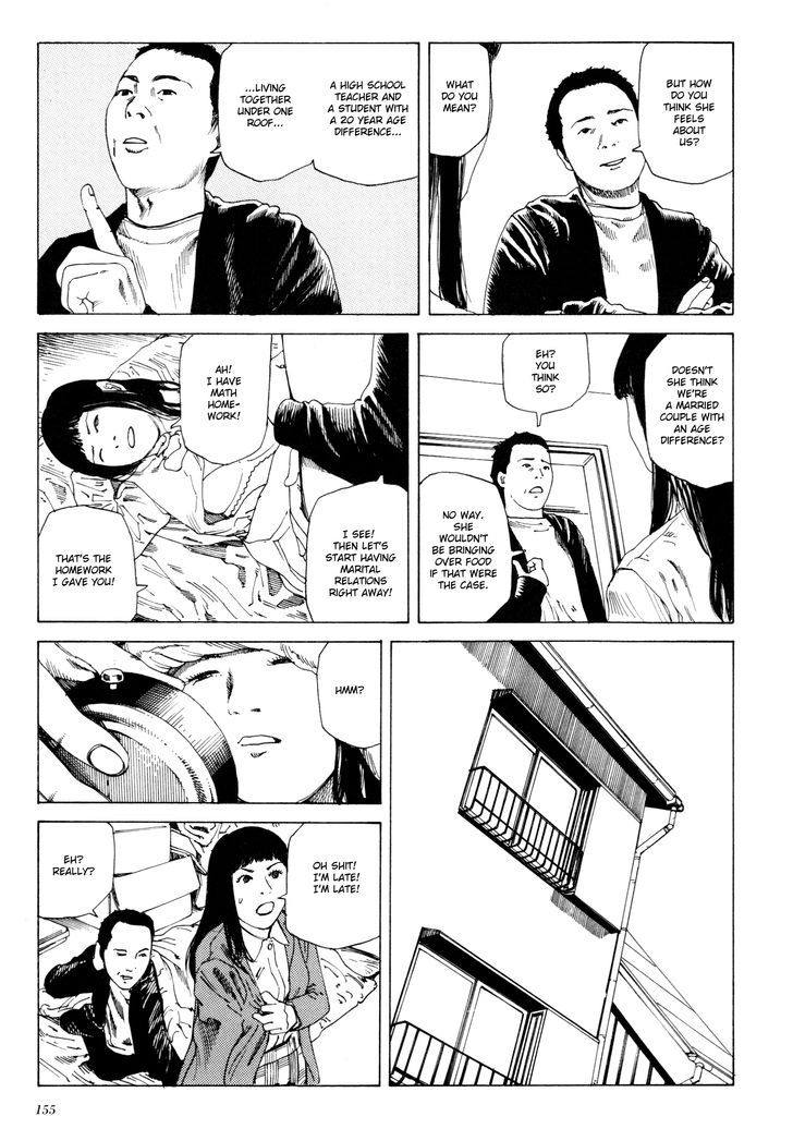 Anamorphosis No Meijuu Chapter 4 #3