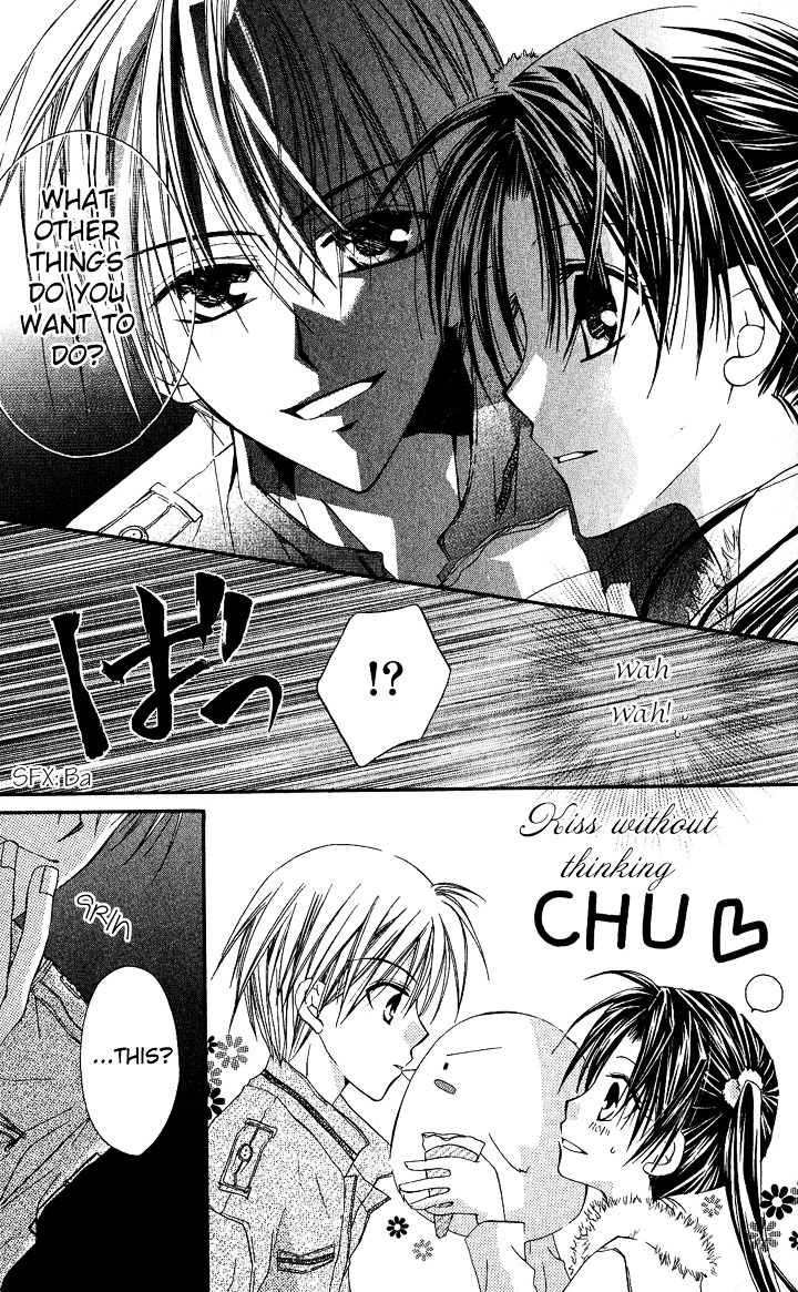 Anata E No Crescendo Chapter 5 #16