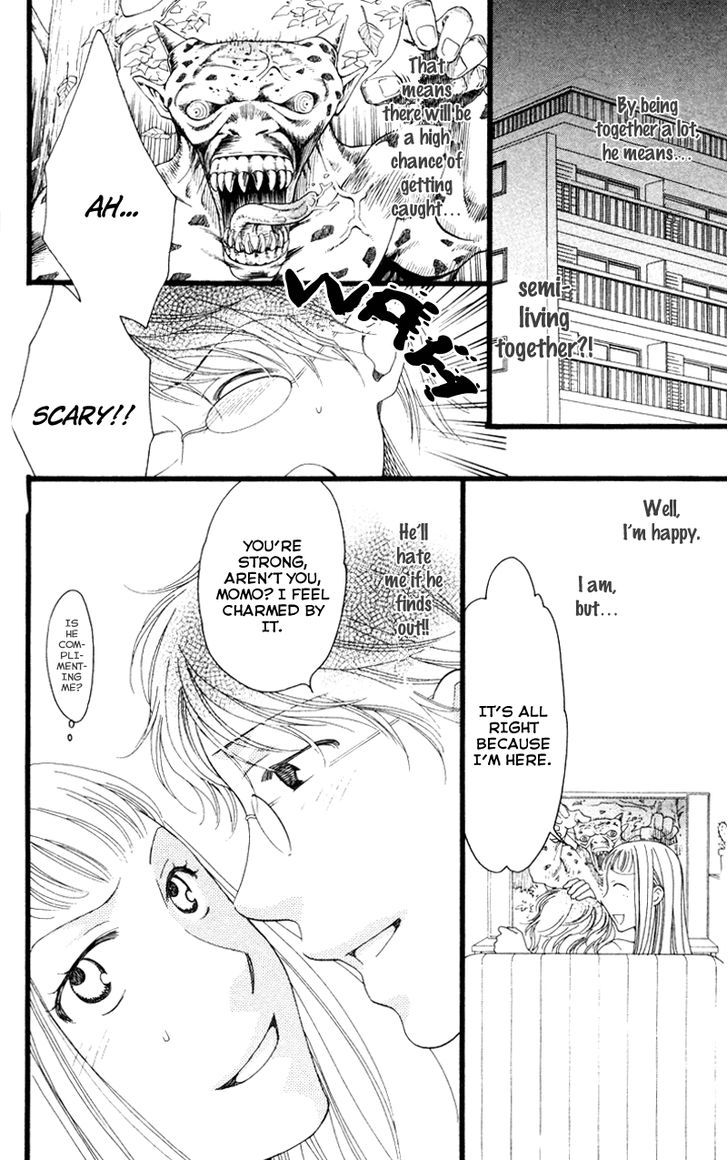 Anata Ga Watashi To Kurashitara Chapter 1 #22