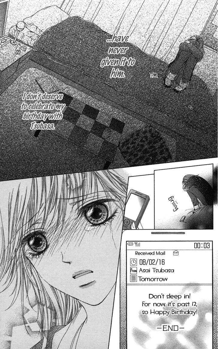 Anata O Ajiwaitai Chapter 5 #10