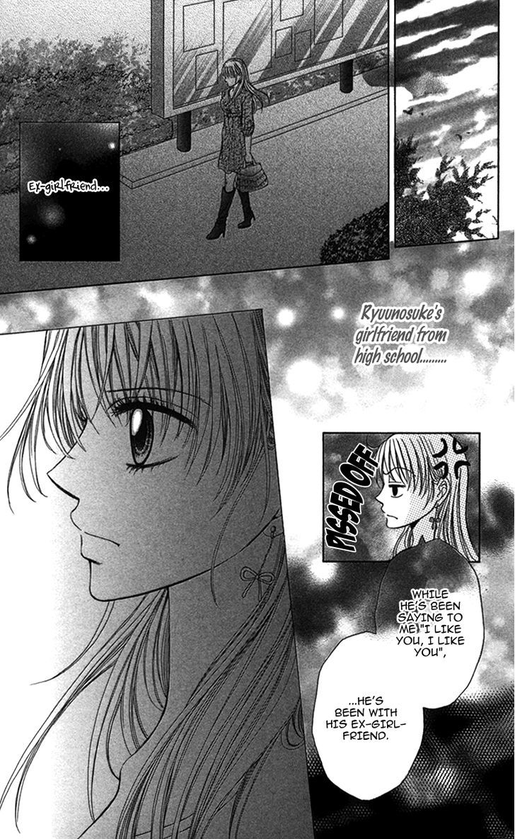 Anata O Ajiwaitai Chapter 2 #13