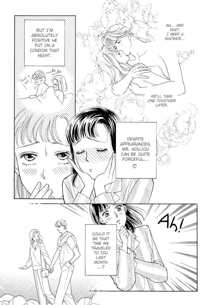 Anata To Senya Ichiya Chapter 14 #7