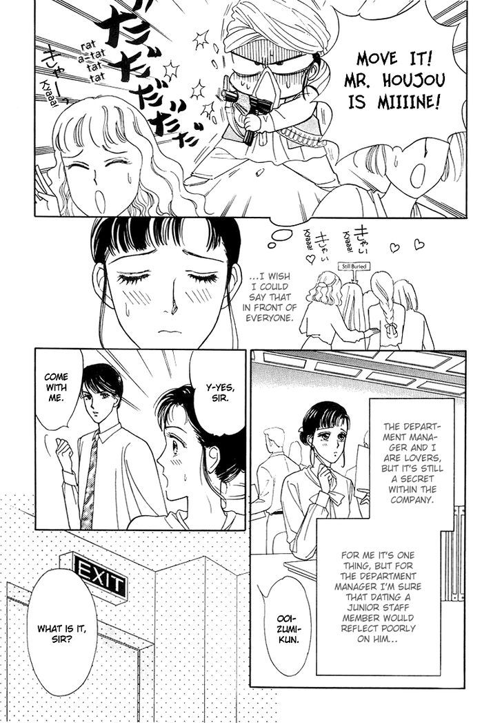 Anata To Senya Ichiya Chapter 6 #7
