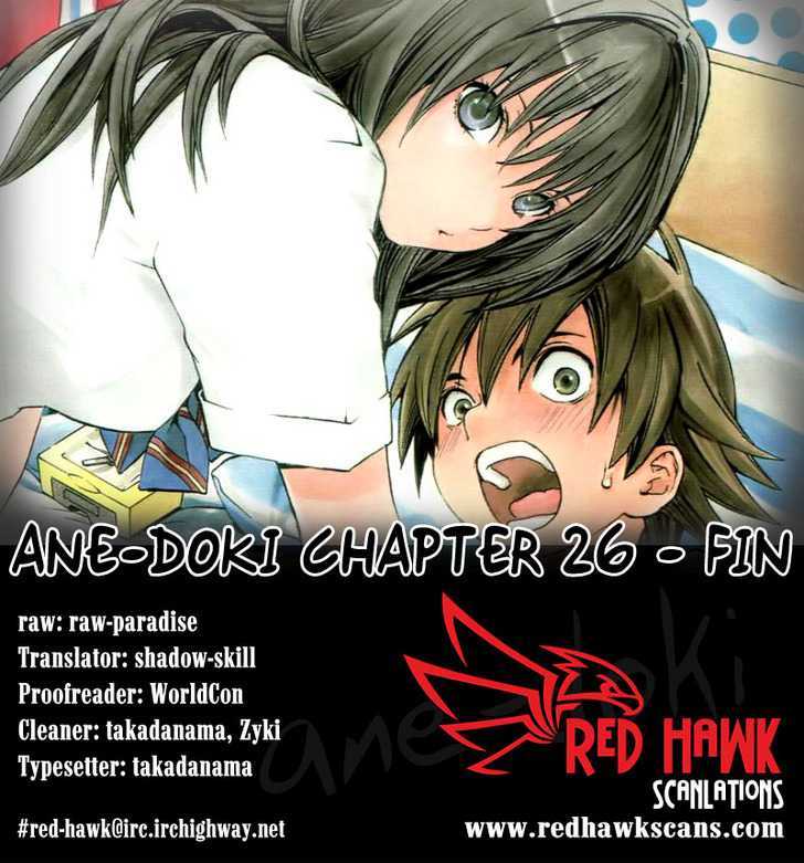 Ane Doki! Chapter 26 #22