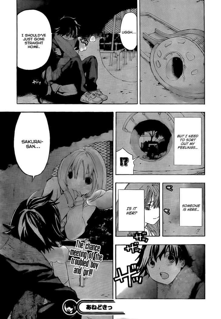 Ane Doki! Chapter 24 #18