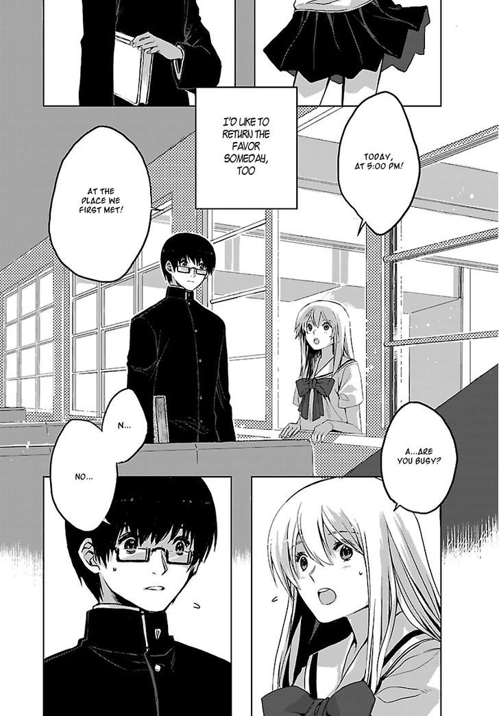 Sarishinohara Chapter 1 #24