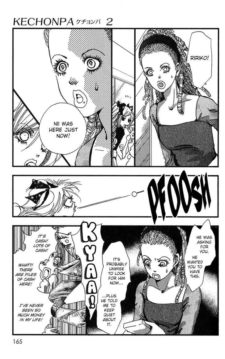 Kechonpa Chapter 11 #27