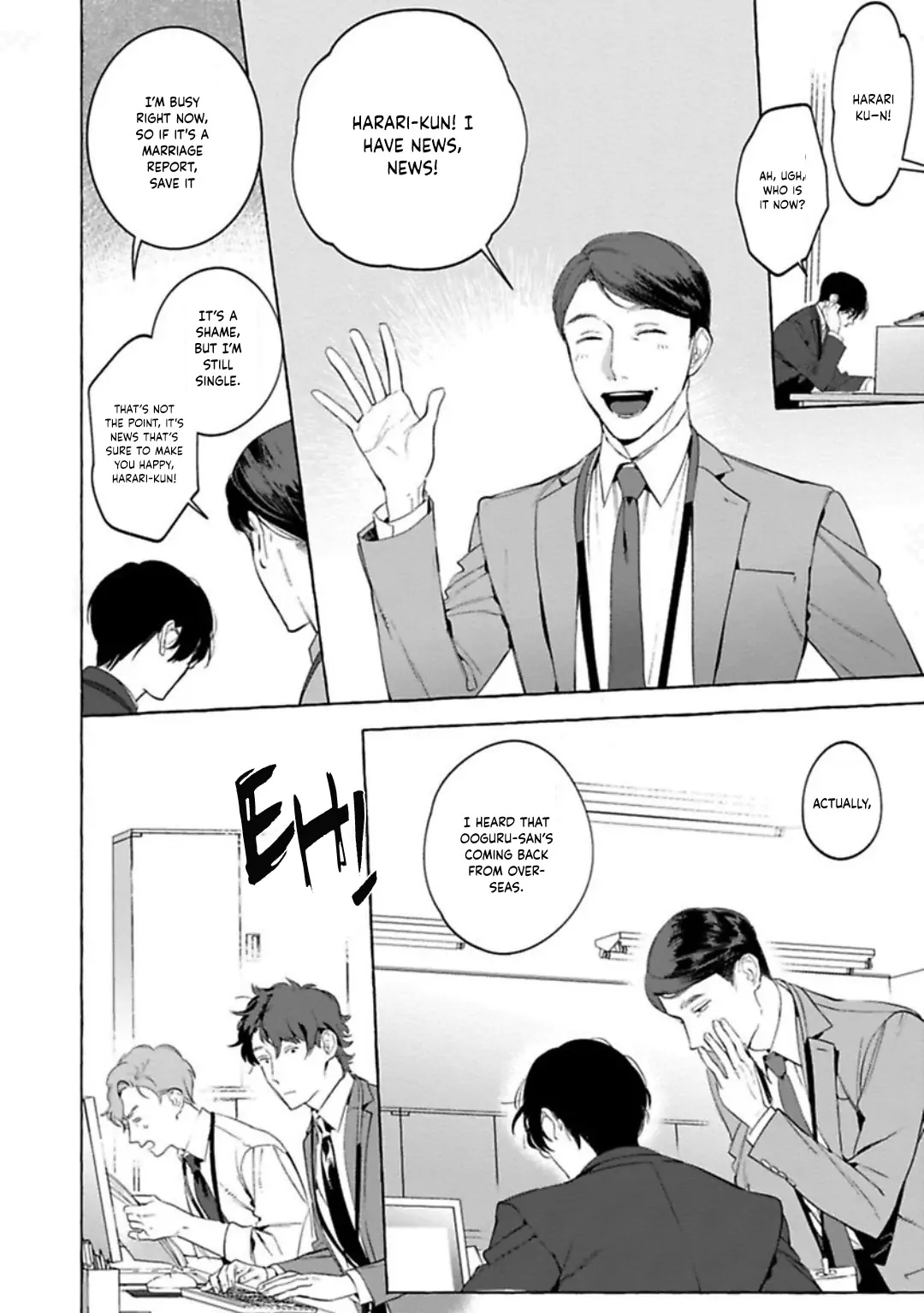 Office No Hyou Chapter 3 #5