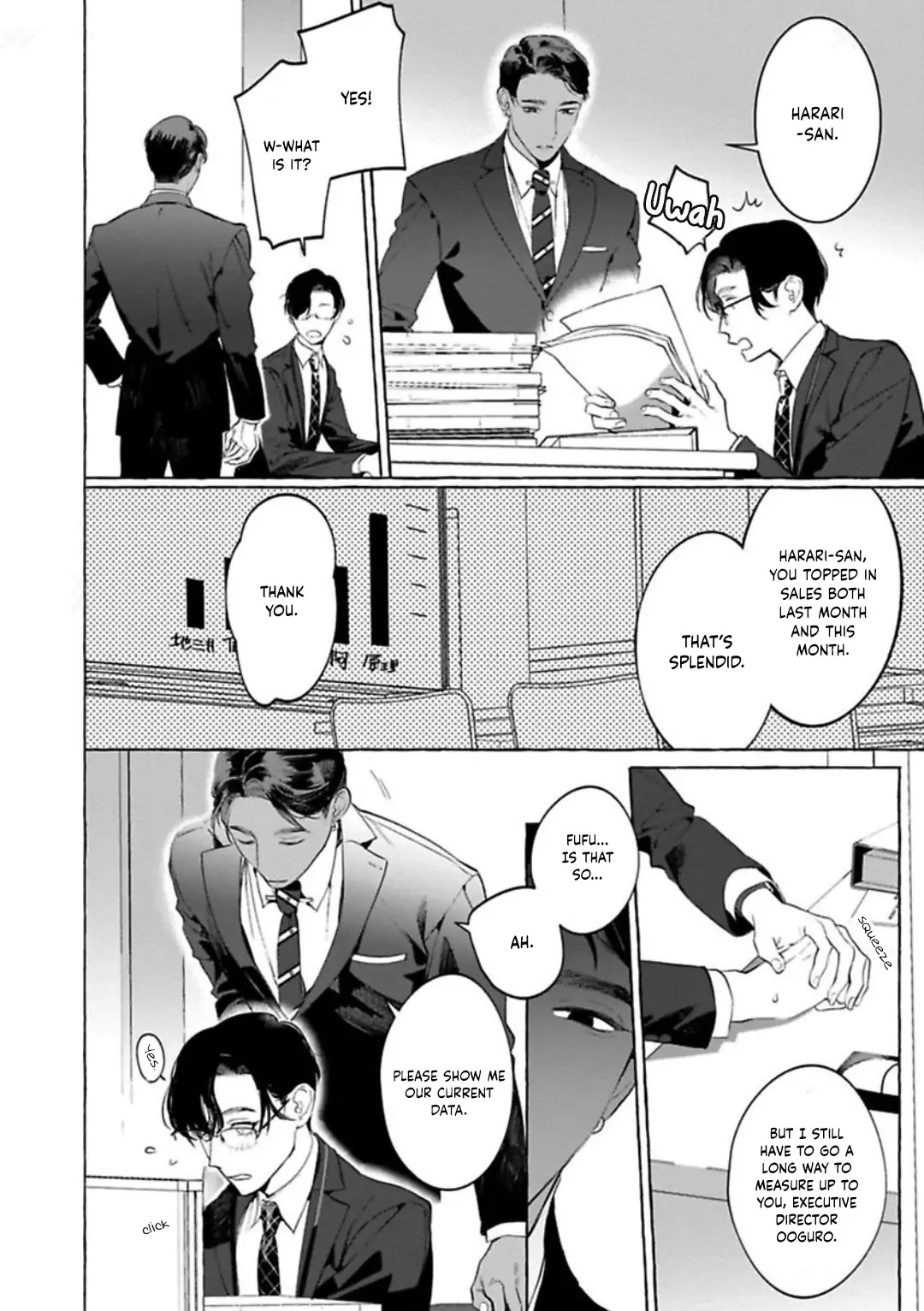 Office No Hyou Chapter 3 #11