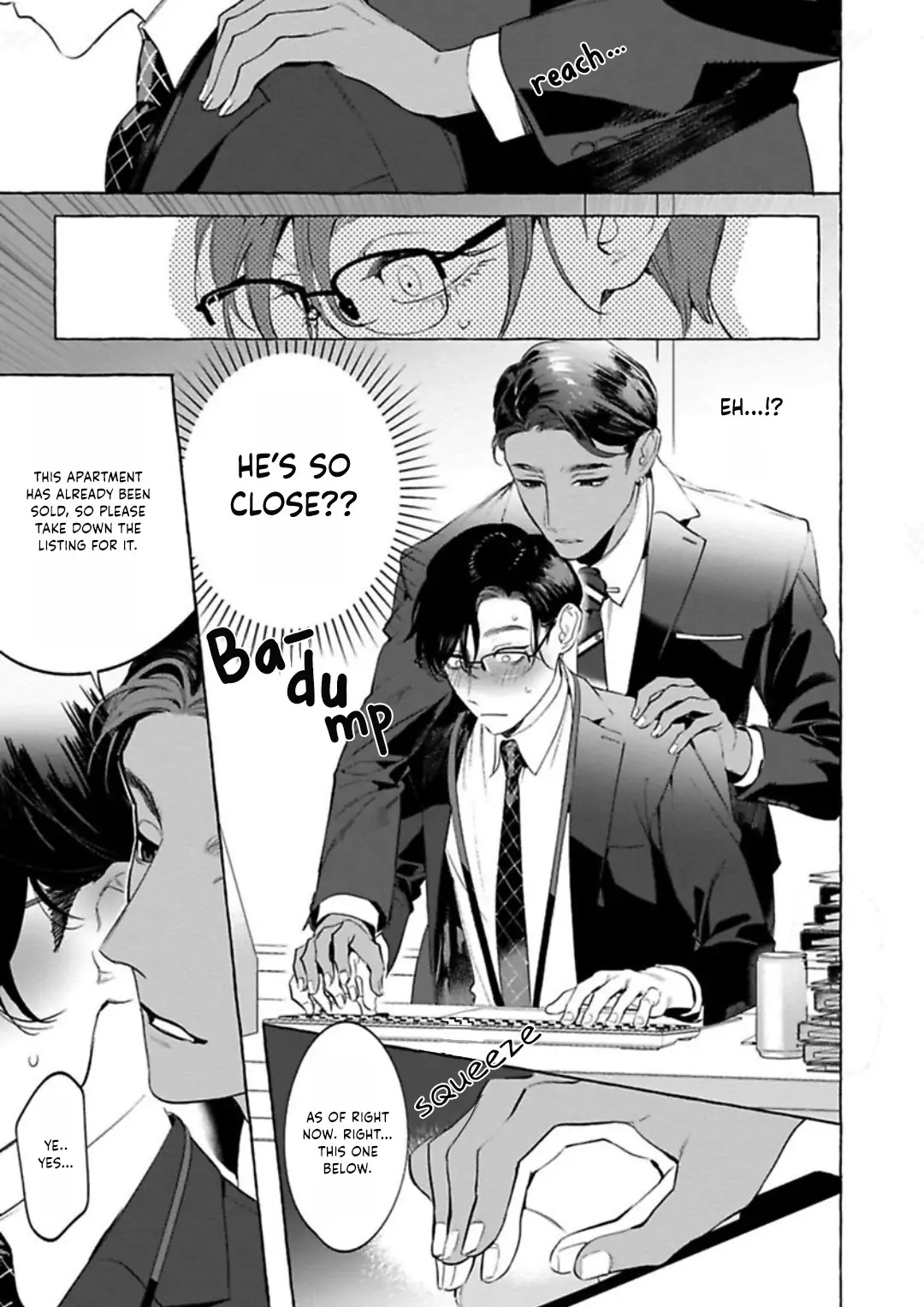 Office No Hyou Chapter 3 #12