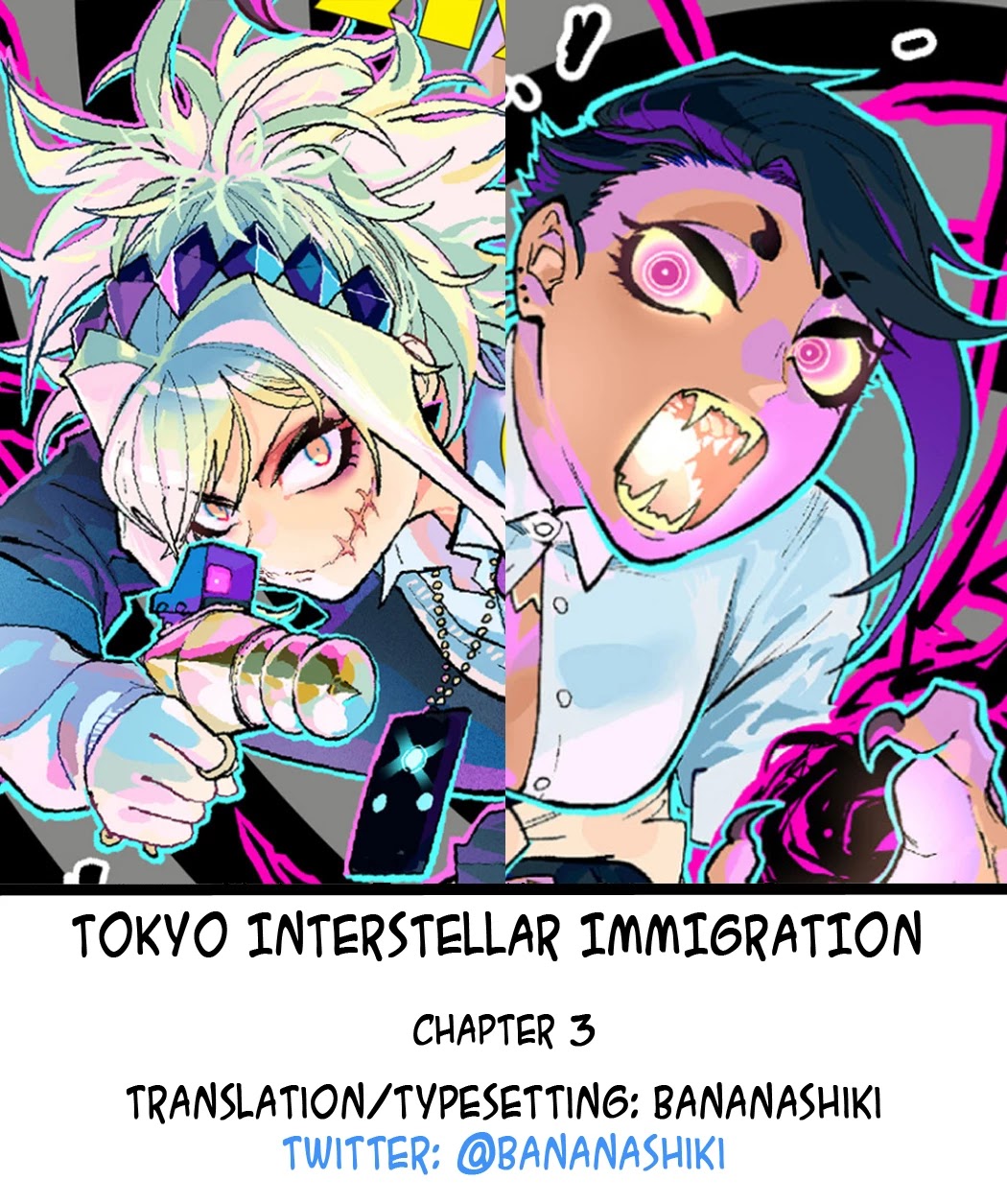 Tokyo Immigration Chapter 3 #29