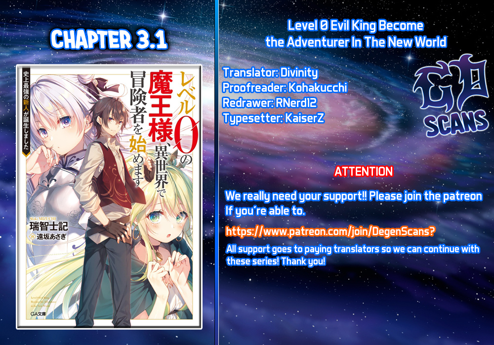 Level 0 No Maou-Sama, Isekai De Boukensha Wo Hajimemasu Chapter 3.1 #1