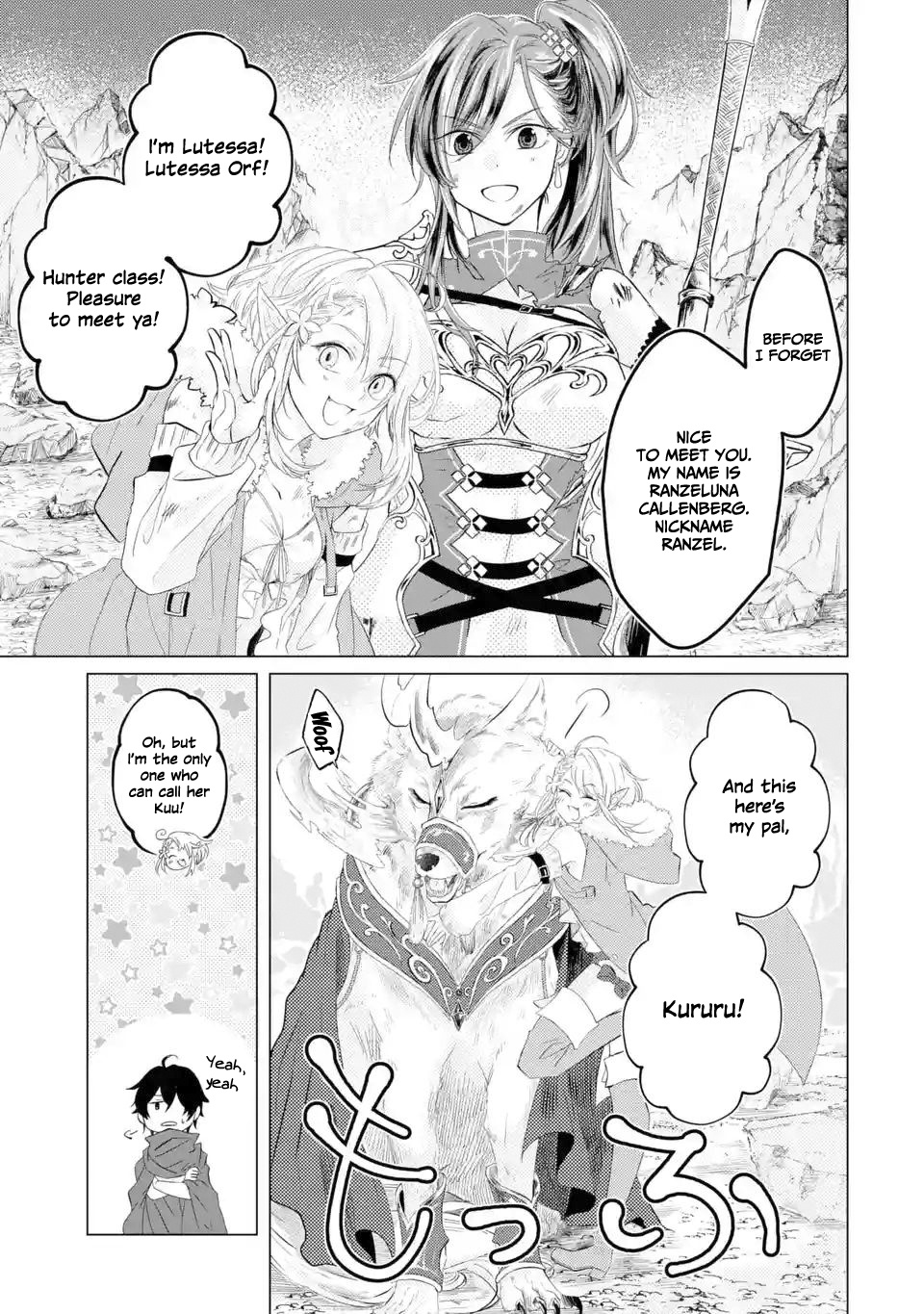 Level 0 No Maou-Sama, Isekai De Boukensha Wo Hajimemasu Chapter 1.3 #7