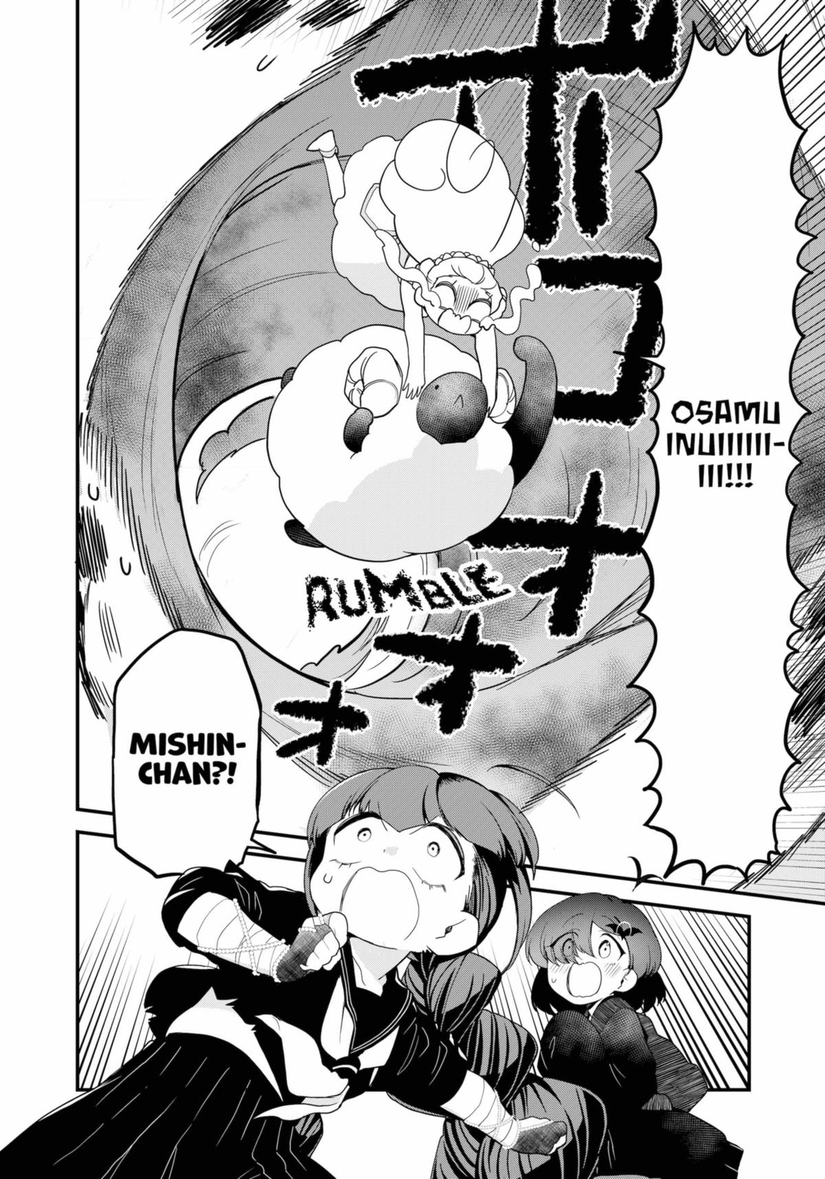 Ghostbuster Osamu Chapter 28 #4