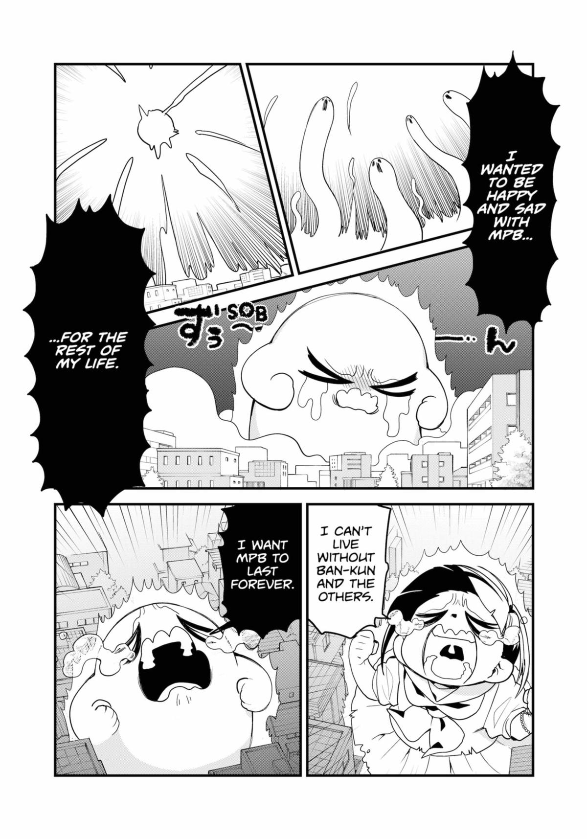 Ghostbuster Osamu Chapter 28 #25