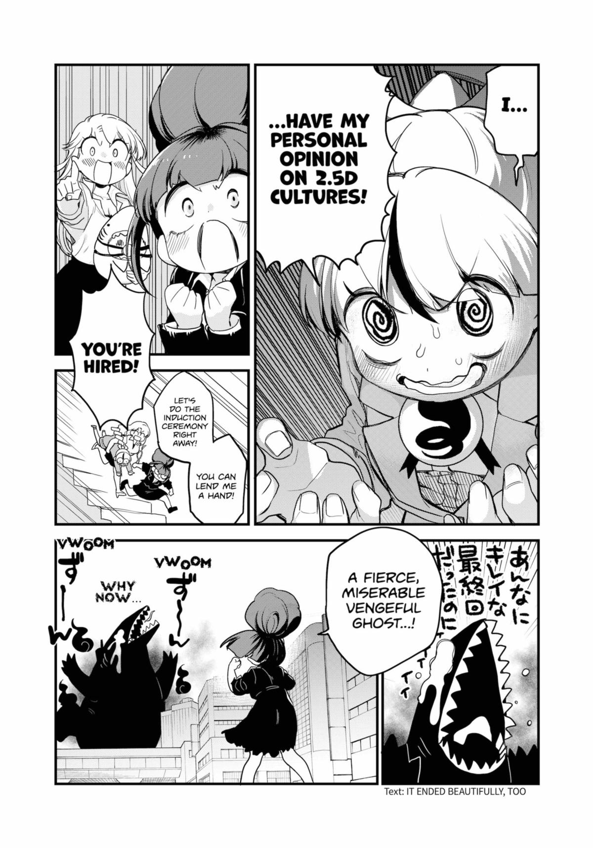 Ghostbuster Osamu Chapter 28 #36