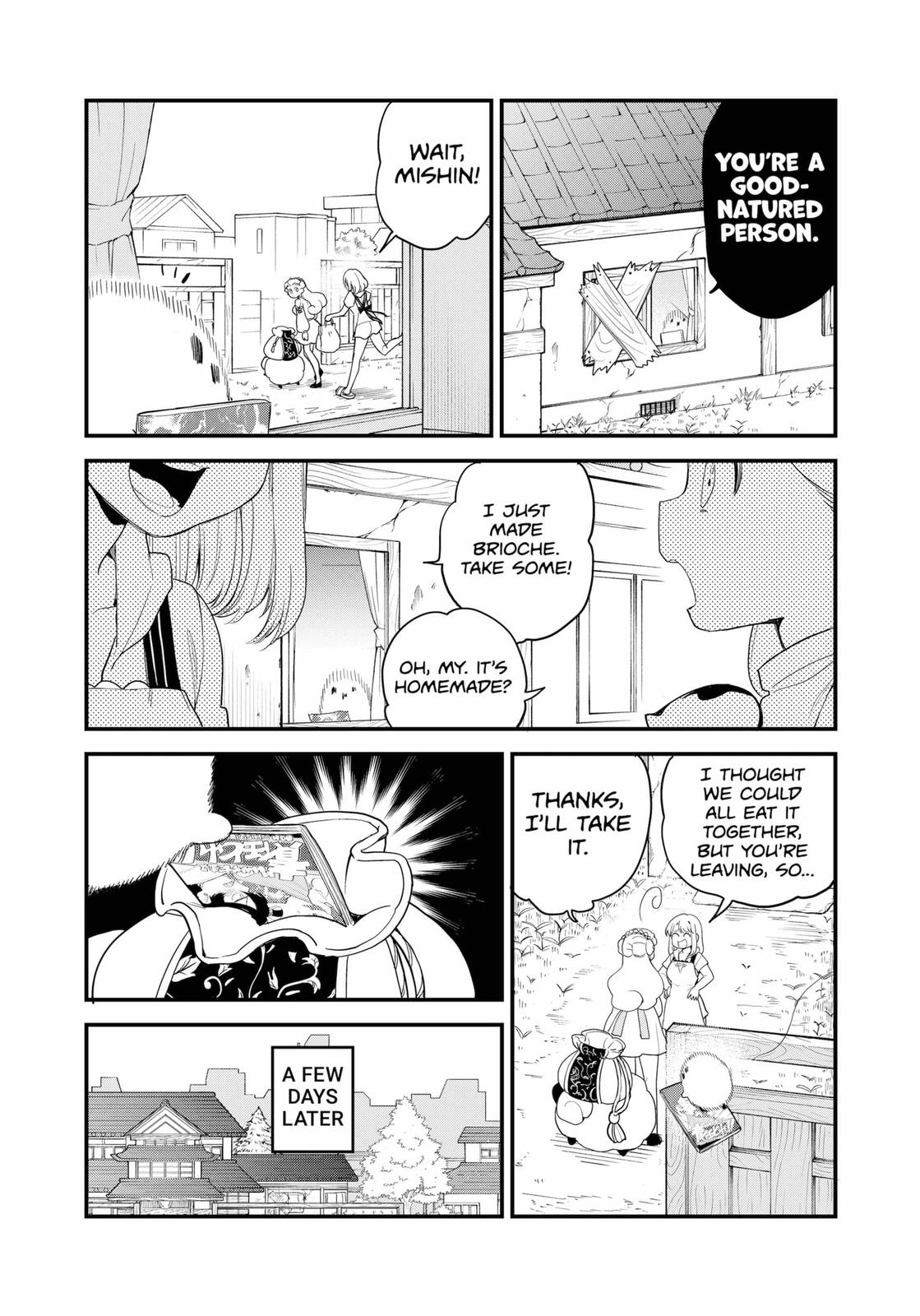 Ghostbuster Osamu Chapter 19 #13