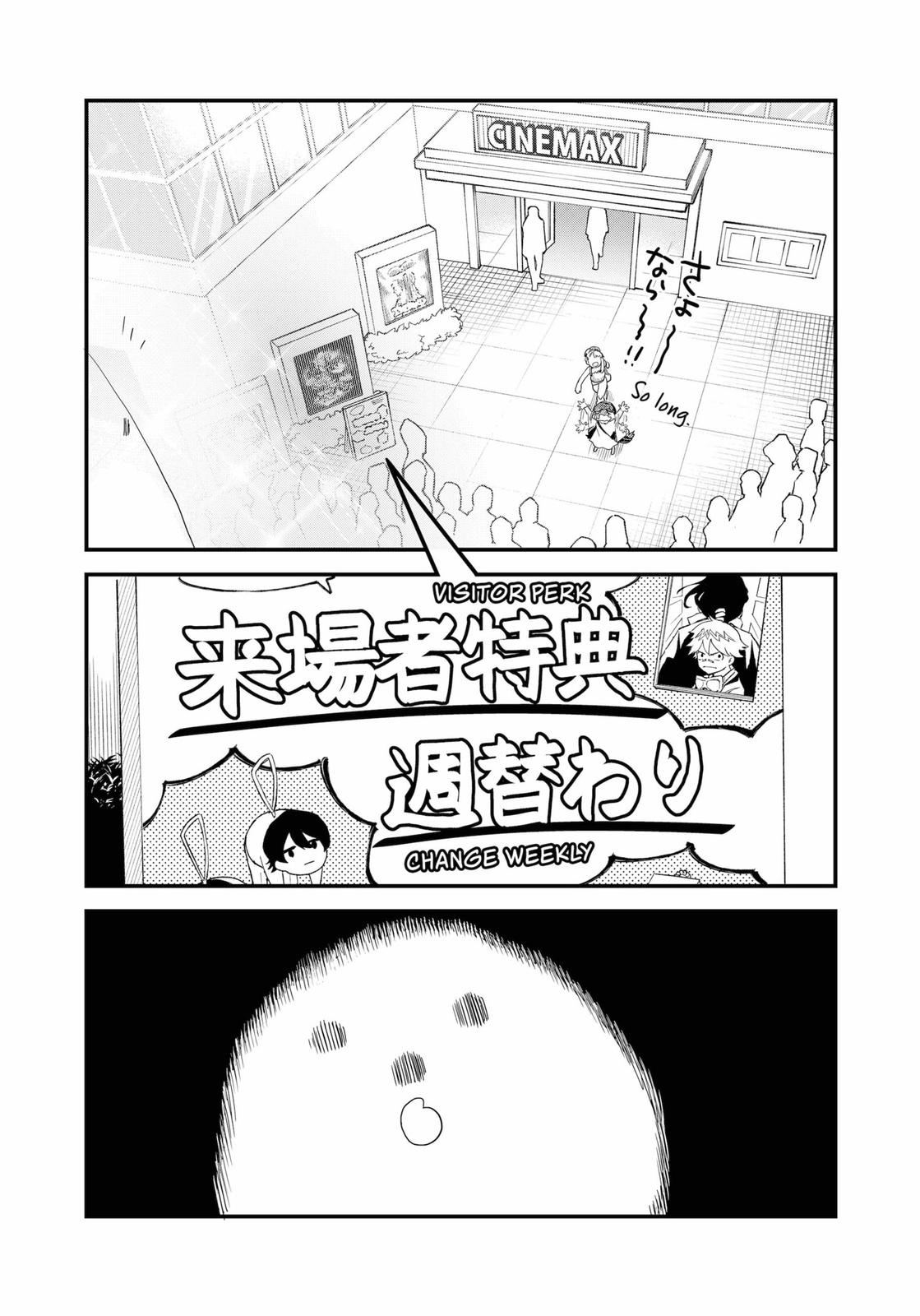 Ghostbuster Osamu Chapter 18 #19