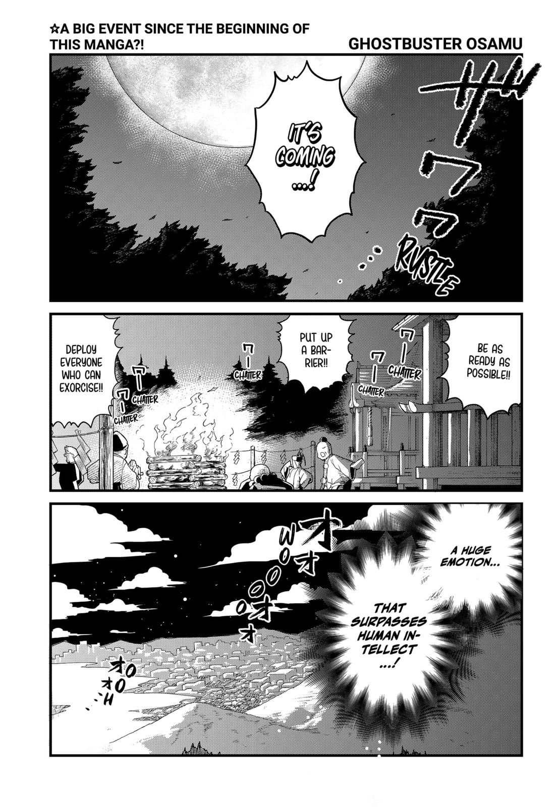 Ghostbuster Osamu Chapter 8 #1