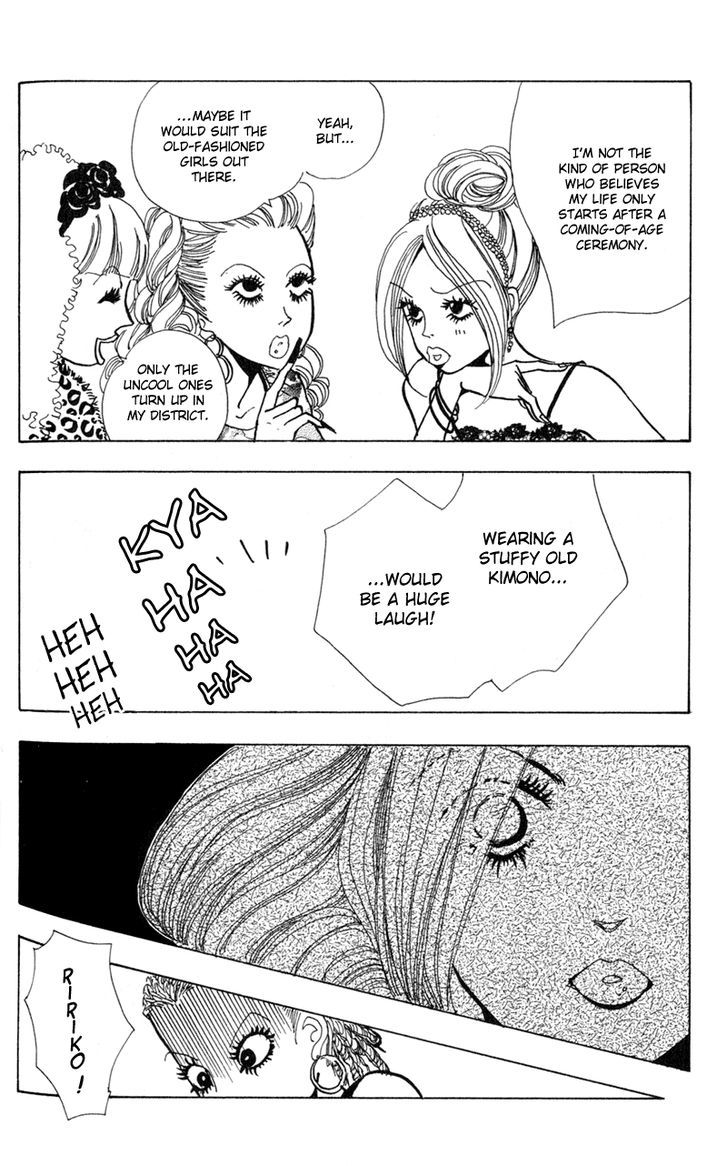 Kechonpa Chapter 6 #43