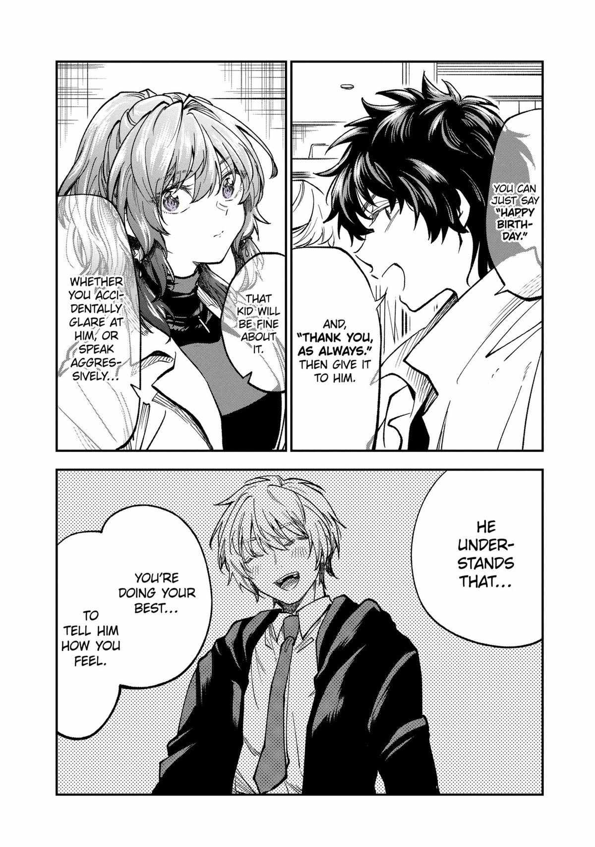 Awkward Senpai Chapter 70 #13