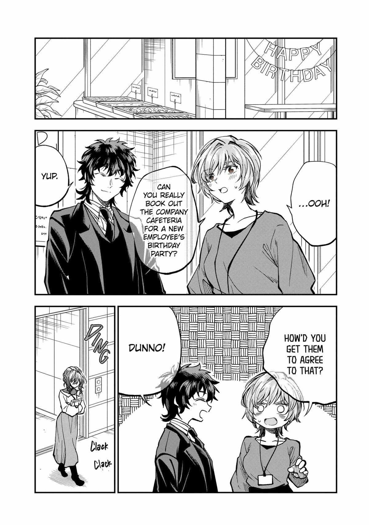 Awkward Senpai Chapter 70 #15