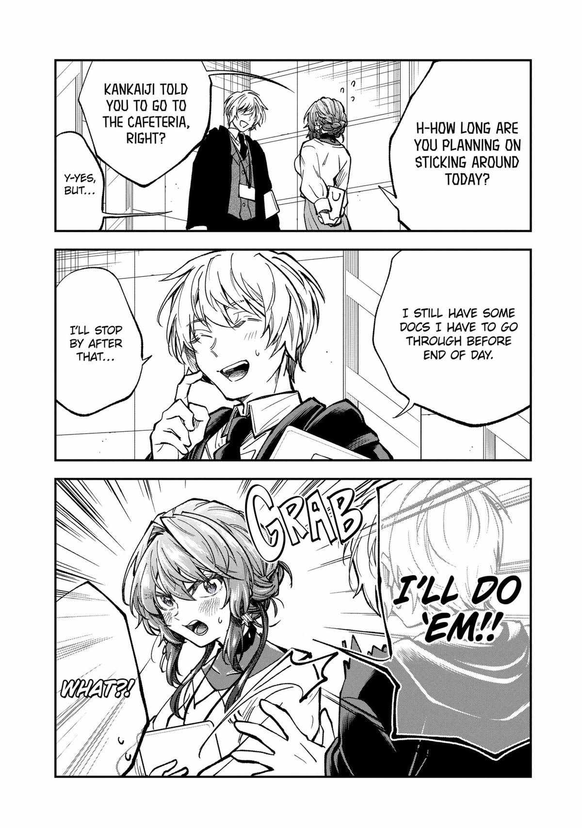 Awkward Senpai Chapter 70 #17