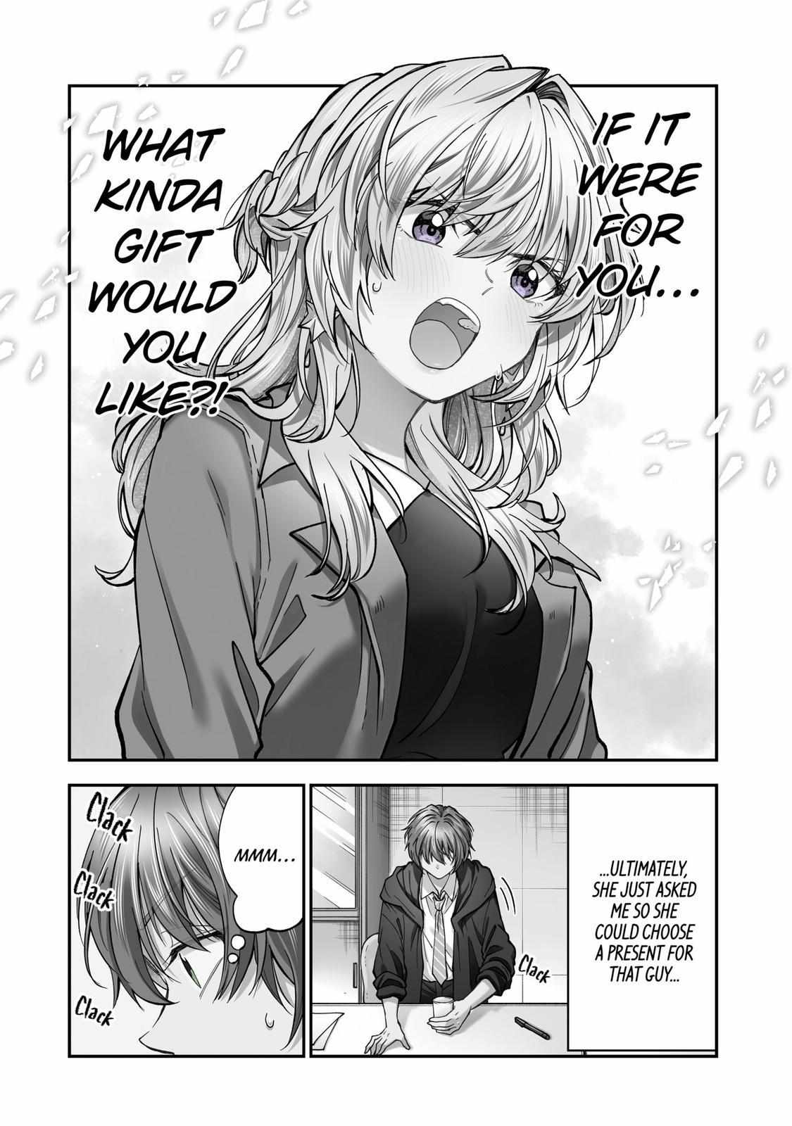 Awkward Senpai Chapter 69 #3