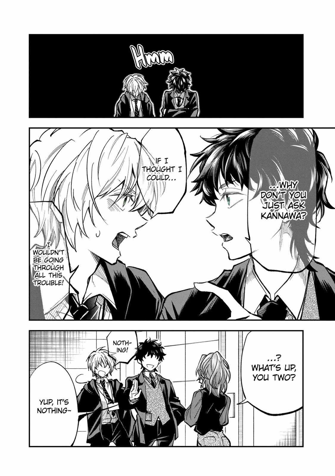 Awkward Senpai Chapter 69 #11