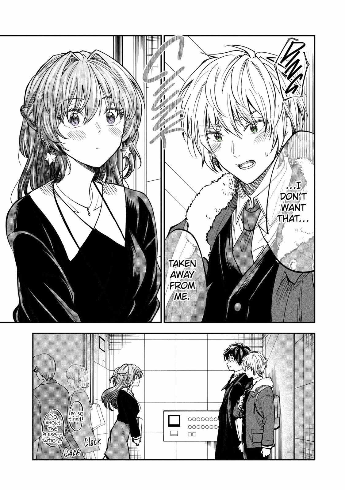 Awkward Senpai Chapter 65 #13