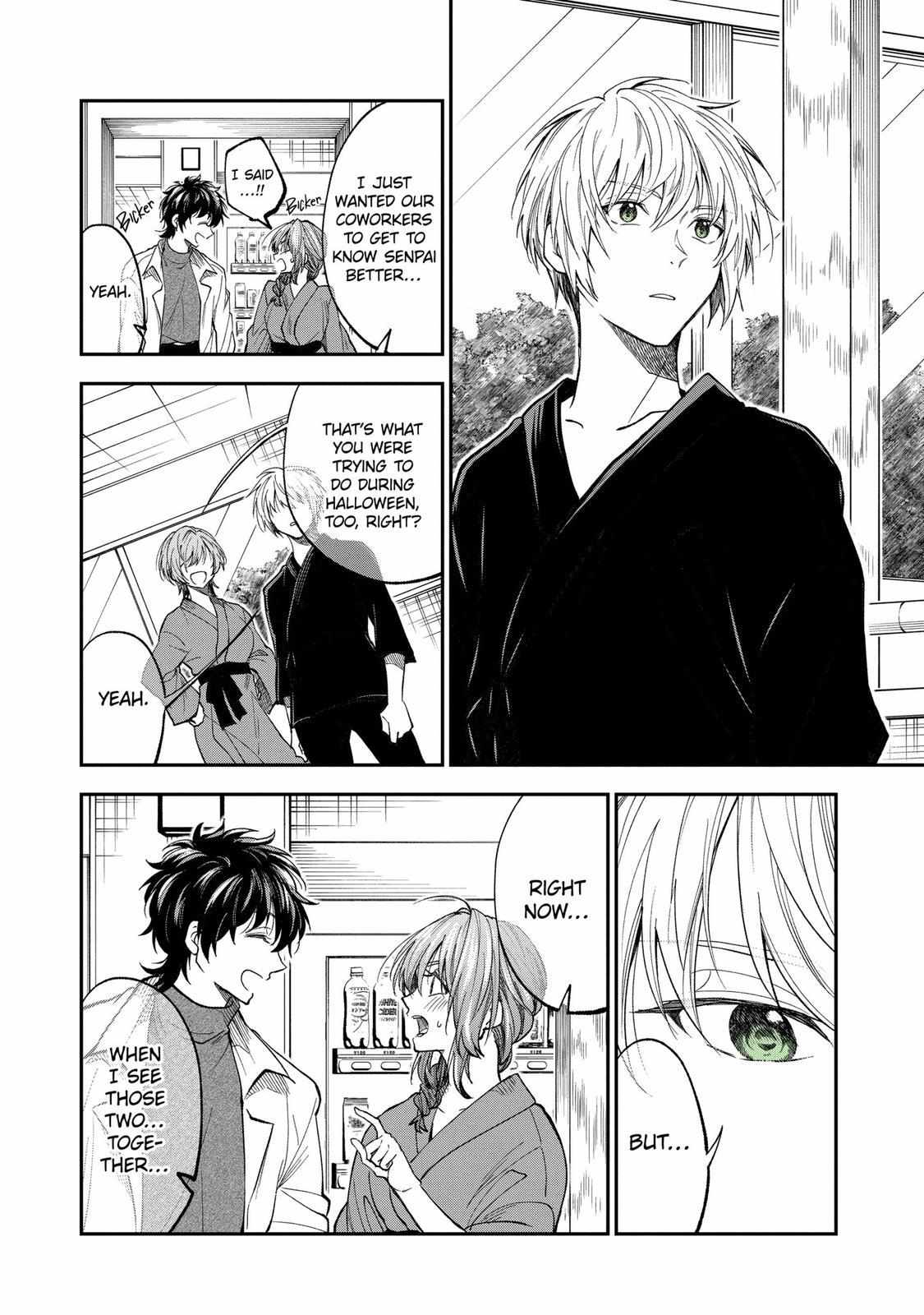 Awkward Senpai Chapter 64 #10