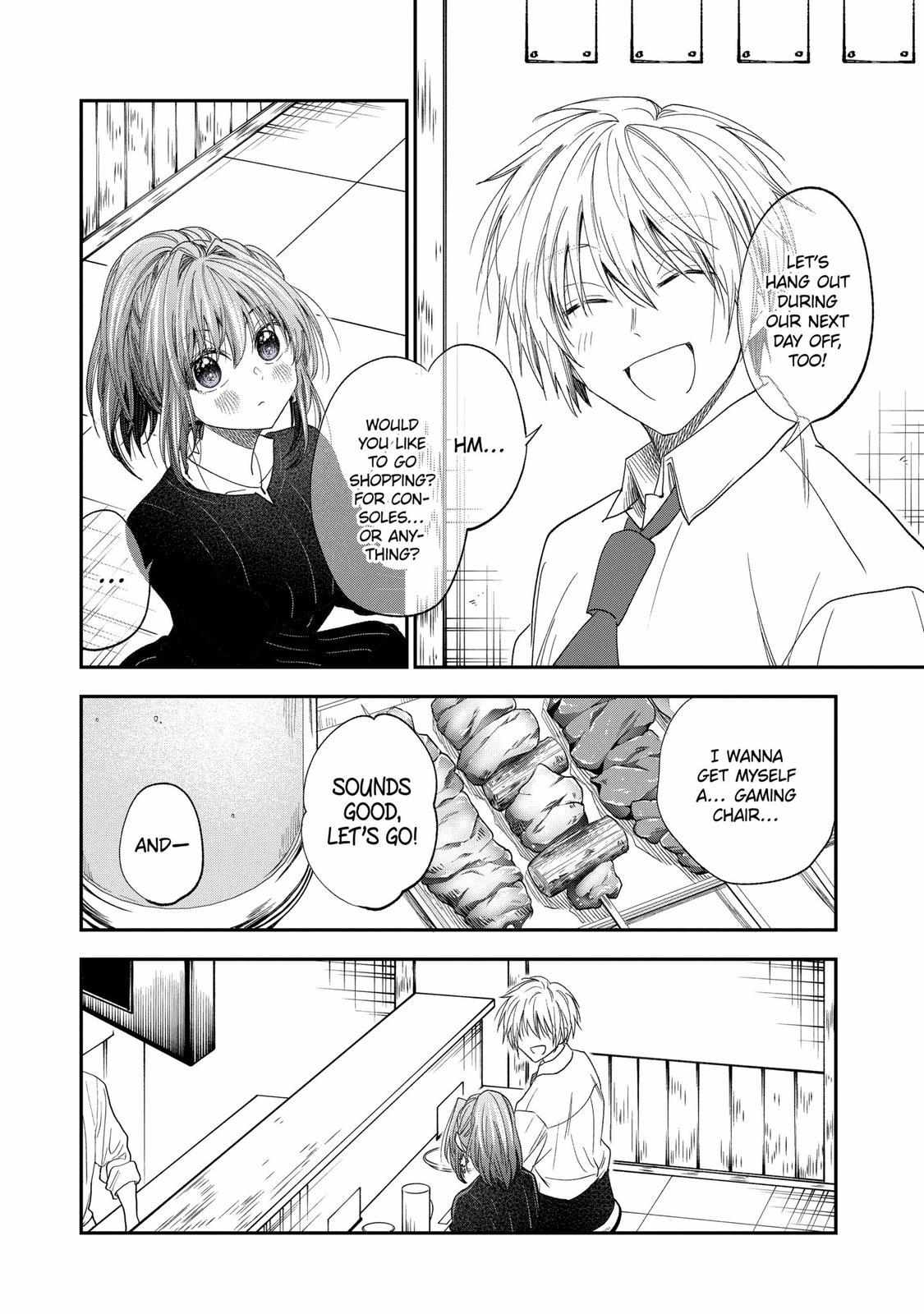 Awkward Senpai Chapter 56 #11